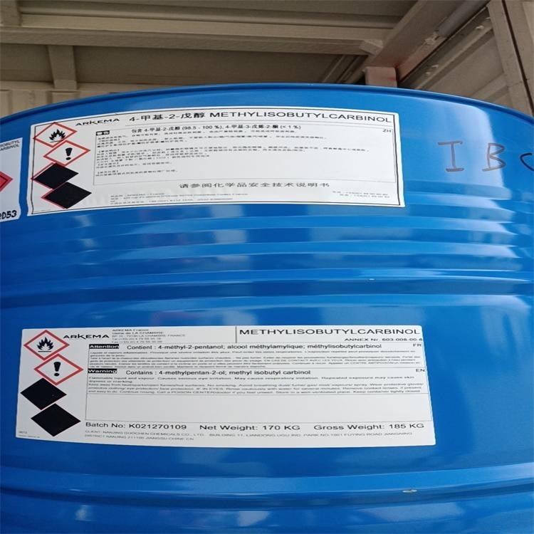 Methyl Isoubtyl Carbinol 99% liquid MIBCpicture2