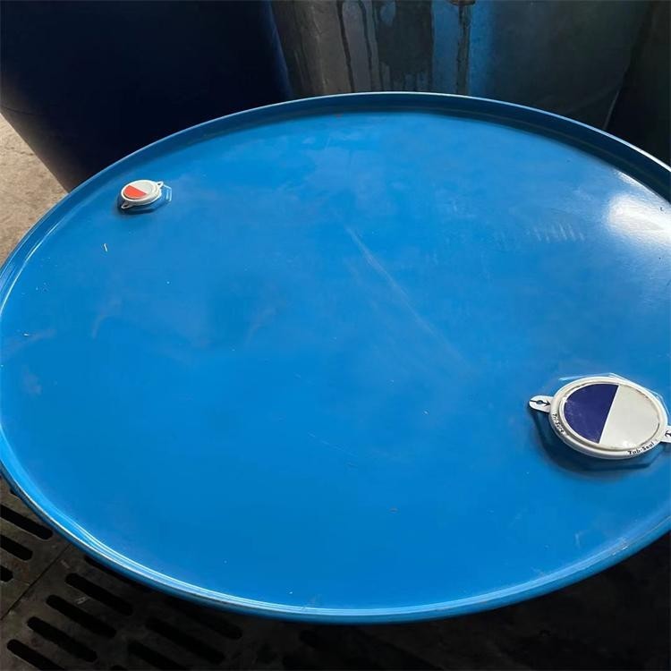Methyl Isoubtyl Carbinol 99% liquid MIBCpicture3