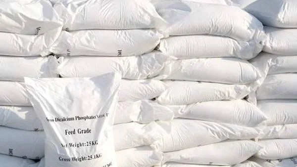 Feed Grade MCP 22%Monocalcium phosphatepicture3
