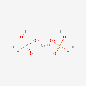 Feed Grade MCP 22%Monocalcium phosphatepicture5