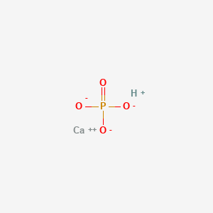 Dicalcium Phosphate 18% Feed Gradepicture5