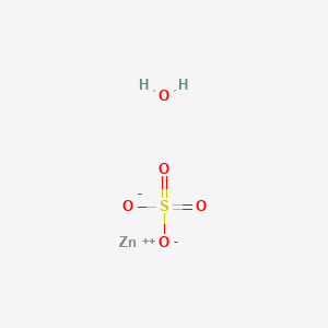 Zinc sulfate monohydrate 98% Industrial & Feed Gradepicture4