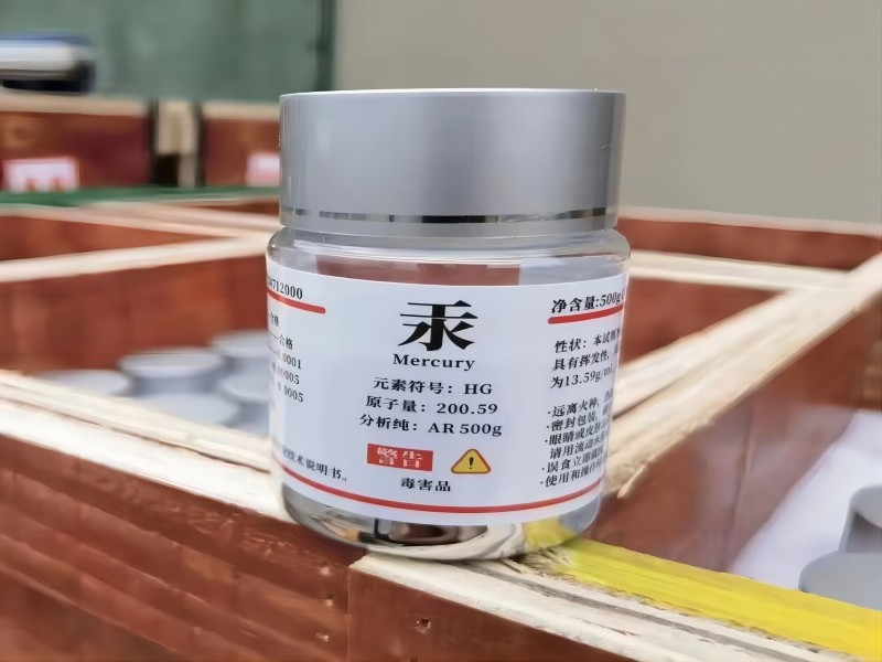 MERCURY METAL Extra Pure | CAS 7439-97-6picture1