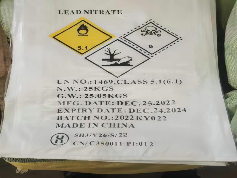 Lead nitrate 99%picture1
