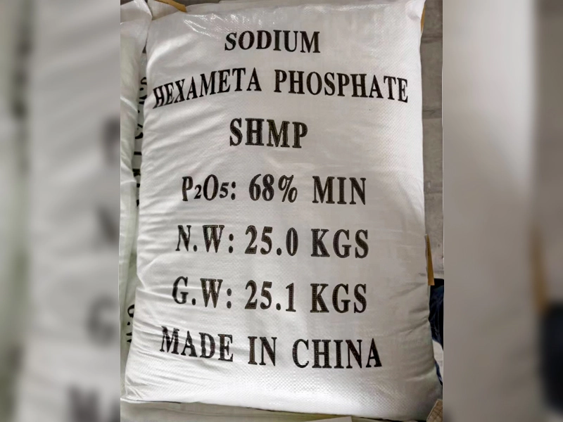 Industrial grade sodium hexametaphosphate 68% SHMPpicture1