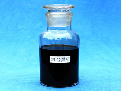 Dithiophosphate  25Spicture1