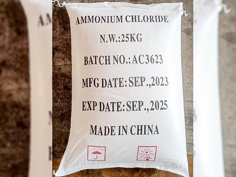 99.5% min Ammonium Chloride For Industrial Usepicture1