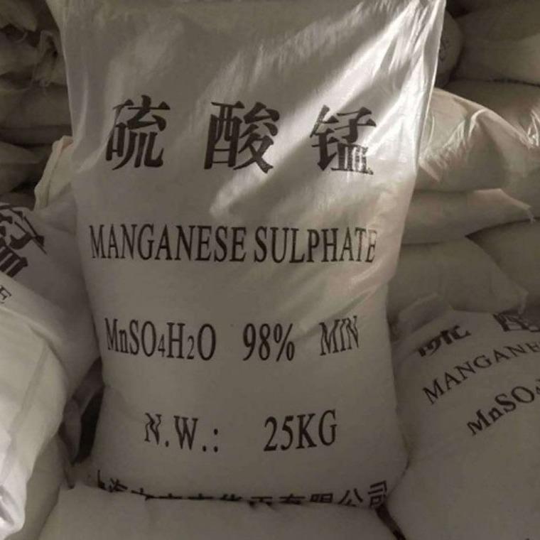 Manganese sulfatepicture2