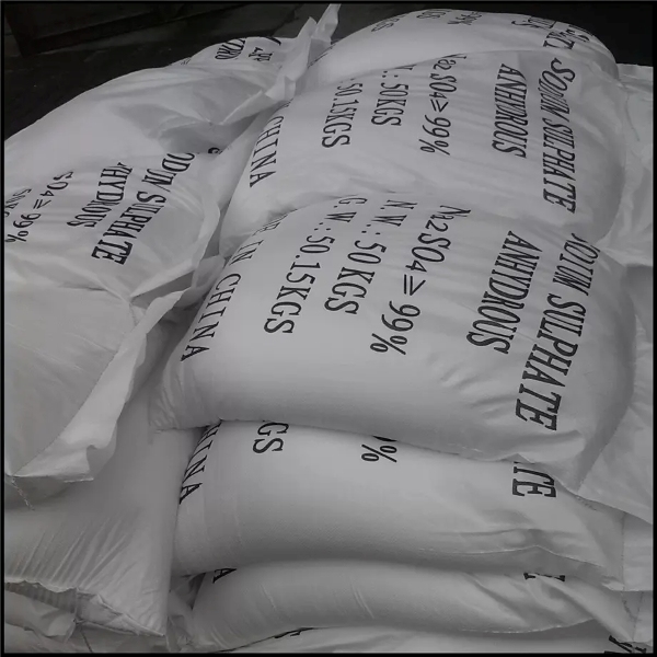 Sodium sulphate 99% Pharmacy Gradepicture1
