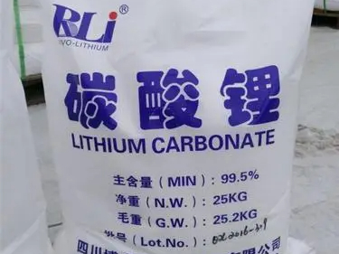 lithium Carbonates 99.5% Battery Level or 99.2% Industry grade 99%picture1