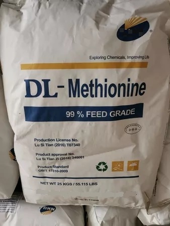 99% Animal Feed Additive DL Methionine picture2