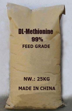 99% Animal Feed Additive DL Methionine picture3