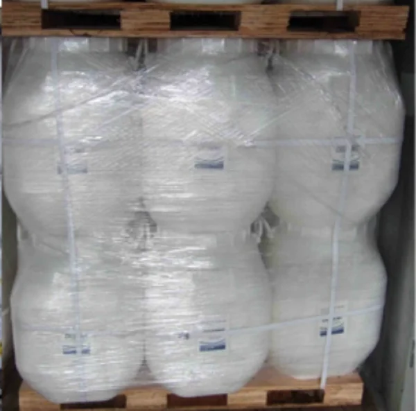 dichloroisocyanuric acid sodium salt dihydratepicture1