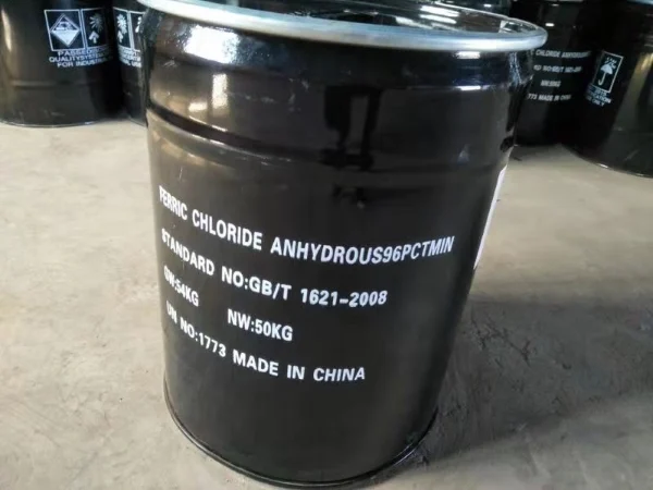 Ferric chloride (40% in water)picture1