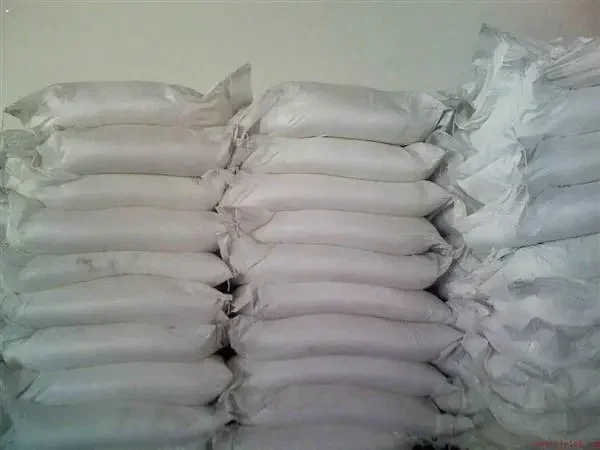 High Quality Ethylene Diamine Tetraacetic Acid 99% powderpicture2