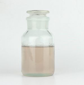 Phosphino Carboxylic Acid | PCApicture4