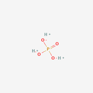 Technical Grade Phosphoric Acid 85%picture4