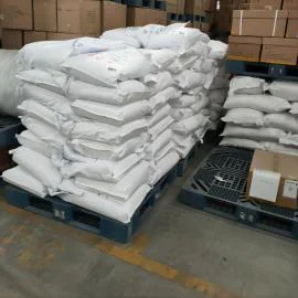Sodium benzoate 99% Food Preservative Gradepicture3
