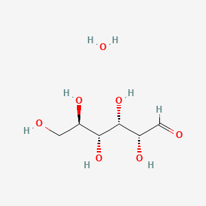 Food Additive Sweetener Dextrose Monohydratepicture6