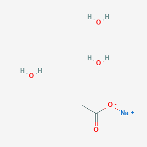 Sodium acetate trihydrate 58% Water Treatment Levelpicture4