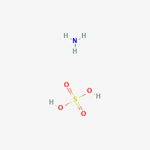 Food Grade Ammonium Sulphatepicture4