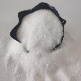 Water Soluble Use MKP Monopotassium Phosphatepicture3