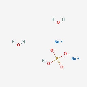 Food Grade Disodium Phosphate Dihydratepicture3