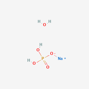 Sodium Phosphate Monobasic Monohydratepicture3