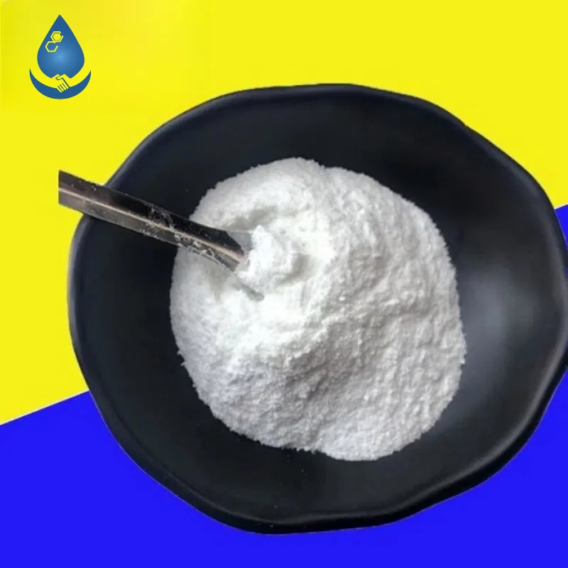 Monosodium Phosphate (MSP)picture4