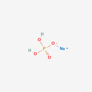 Monosodium Phosphate (MSP)picture5