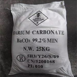 Barium carbonate 99% powderpicture2
