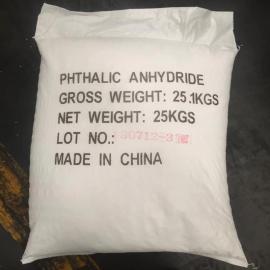 Phthalic anhydridepicture2