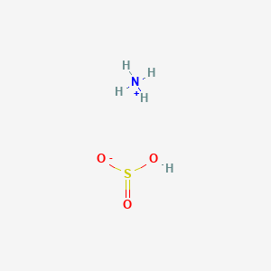 Ammonium Bisulfite 70% Solutionpicture5