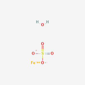 Ferrous sulfate monohydratepicture3