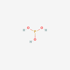 Phosphorous acid 99% industrial gradepicture4