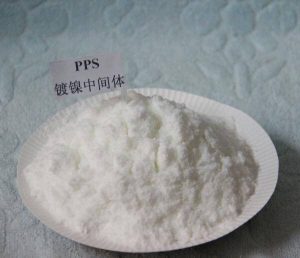 Pyridinium propyl sulfobetaine (PPS)picture2