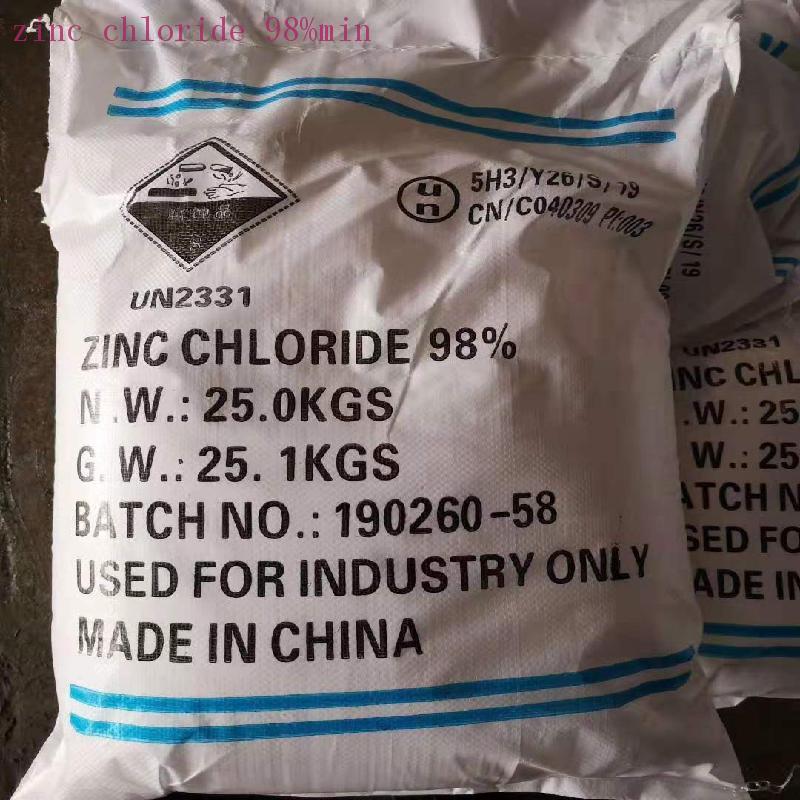 battery grade Zinc Chloride 98%picture4