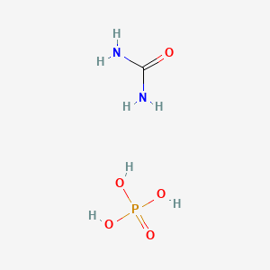 Urea Phosphate UP 98% Fertilizerpicture3