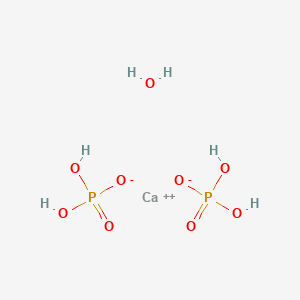 Granular Single Super Phosphate SSPpicture5