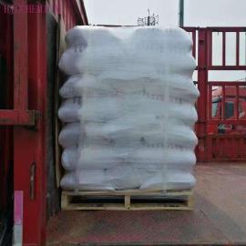 Tripotassium phosphate TKP food gradepicture2