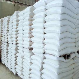 Food Additives Sweetener Sorbitol Powder 99%picture2