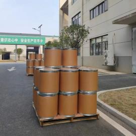 Sodium alginate for food 99% White Powderpicture2