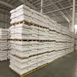 Sodium Acetate Anhydrous Food Gradepicture3