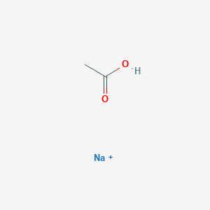 Sodium Acetate Anhydrous Food Gradepicture5
