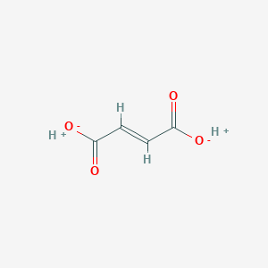 Pharma/Food Grade Additive Acidulant 99.5% Fumaric Acid picture4