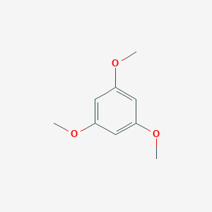 99% Trimethyl Phloroglucinol/ 1,3,5-Trimethoxybenzene picture4