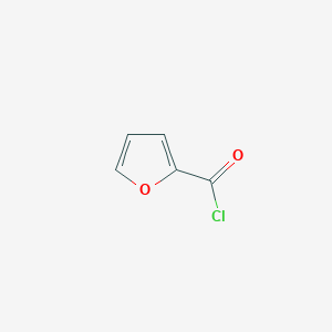 Pharmaceutical Intermediates 2-Furoyl Chloride 98+%picture4