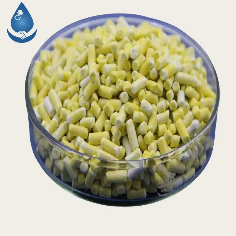 Sodium Ethyl Xanthate 90% SEX picture5